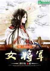 智能问答网页-